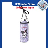 【Direct from Japan】Skater Water Bottle Cover, Bottle Case, Pet Bottle Cover Kuromi Sanrio Multi-Size