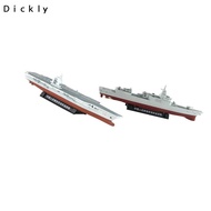 [Dickly] Aircraft Carrier Toy Destroyer Model, Simulation Ship Type 055, Warship Models for Party Su