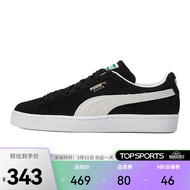 PUMA彪马 2021年中性休闲系列Suede Classic XXI休闲鞋37491501 37491501 44