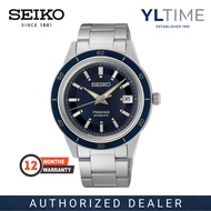 Seiko Presage SRPG05J1 Style 60’s Series Automatic Watch (100% Original &amp; New)