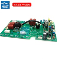 แผงควบคุมกำลังไฟฟ้าแบบอินเวอร์เตอร์ 2 กำลังไฟฟ้า แผงบนเครื่องสolder ZX7 250 315 พร้อมหน้าจอแสดงผลดิจ