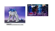 [預訂2024-11/2025-1]  S.H.Monster Arts/ SHM 哥斯拉 x 金剛：新帝國 SHMA 霜魔 S.H.MonsterArts SHIMO FROM GODZILLA x
