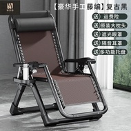 ST-🚤Ge Feni Rattan Chair Recliner Folding Lunch Break for the Elderly and Pregnant Women Balcony Home Cool Chair Leisure