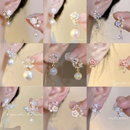 珍珠山茶花蚊香盘耳夹无耳洞女新款高级感花朵法式气质耳饰耳环Pearl Camellia Mosquito Coil Plate Ear Clip No Ear Holes Femal llCjx3qO