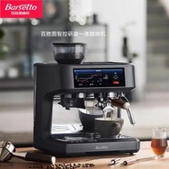 Barsetto百勝圖PRO1泰坦咖啡機半自動意式變壓萃取研磨豆一體機