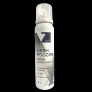 Zoono Germ Fogger長效室內霧化消毒劑