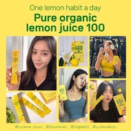 meditree Pure organic lemon juice 100 1box 15pouch