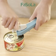 FaSoLa Can Opener（Blue）罐頭開蓋器