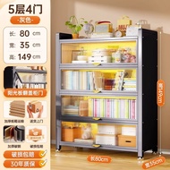 XIWUSHOUJIANG | Dustproof Household Storage Cabinet 35cm