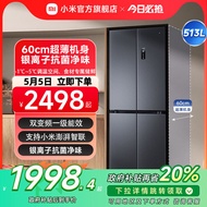 เครื่องปรับอากาศแบบตู้เย็น Xiaomi Mijia ขนาด 513 ลิตร ระบายความร้อนด้วยลม ตู้เย็นแบบติดผนังบางขนาดเล