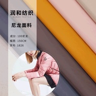 420t nylon fabric for lightweight down jackets, 20d nylon fabric, anti-feather leakage, in
