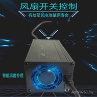 Charger Battery Car Lithium Battery Trinity Lithium Iron Phosphate 48v60v72v84v Electric Fast Charge