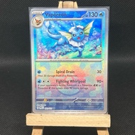 Eevee Pokeball Prismatic Evolution