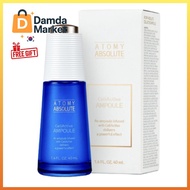 Atomy Absolute CellActive Ampoule 40ml