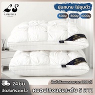 5-Star Hotel pillow Pillows 600g 800g 1000g Velvet Feather Good Ventilation Sleeping Health Bantal T