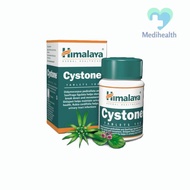 Himalaya Cystone (100's)