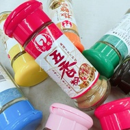 Five Spice Powder 25g Glass Jar Taiwan Zhenhe Five Spice Powder Seasoning HSstore