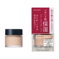 Shiseido INTEGRATE GRACY Moist cream foundation 25g b2275