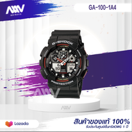 นาฬิกา รุ่น GA-100 Casio G-Shock นาฬิกาข้อมือ นาฬิกาผู้ชาย สายเรซิ่น รุ่น GA-100-1A4 ของแท้ 100% ประกันศูนย์ casio1 ปี จากร้าน M&amp;F888 B