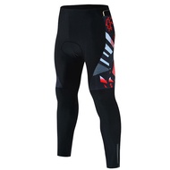 Cycling Pants Long Cycling Pants Cycling Pants Cycling Pants Cycling Pants Cycling Pants Cycling Pan
