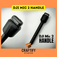 DJI MIC 2 Handle Handheld Stick for Vlog Interview