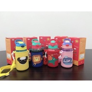 Kids 4 Colorful 480ml watter Bottle