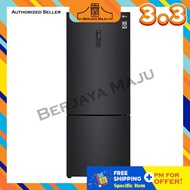 [SAVE 4.0] LG 454L 2 Door Inverter Bottom Freezer Refrigerator GC-B529NQCM (MATTE BLACK)