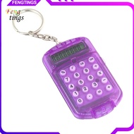 [Ft] 8 Digits Design Pocket Calculator Comfortable