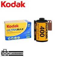 KODAK ULTRAMAX 400 ฟิล์มถ่ายรูป ฟิล์ม 135