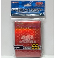 Yugioh Sleeve Duelist Card Protector - Red Honeycomb Yugioh Logo