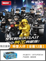 Enlightenment Building Blocks Assembly Intelligence Toys Helicopter Plane Transform Model Birthday G