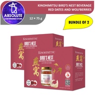 [Bundle of 2] Kinohimitsu Bird's Nest (Red Dates &amp; Wolfberries) 6 Bottles per box