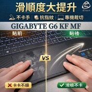 [Ezstick] GIGABYTE G6 KF MF Touchpad Protector | Touchpad Scratch-resistant Protective Film