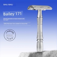 shaver for man electric shaver Baili Razor Manual Razor Men's Razor Old-fashioned Razor Hand Shaver 