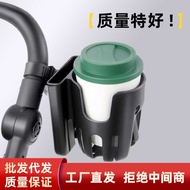 Baby Stroller Cup Holder Stroller Bottle Holder Children's Car Water Bottle Holder Electric Car Wate