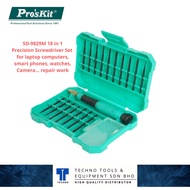 Pro'sKit SD-9829M 18 in 1 Precision Screwdriver Set