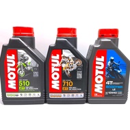 MOTUL Engine Oil 2T 4T Scooter 510 710 SAE 10W40 5W40 100% Fully Semi Systhetic Pre-Mix Oil Injection HcTech Power