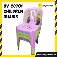 [MY KITCHEN] 3V Kindergarten Kid Plastic Chair | Children Chair | Kerusi Tadika | CC 701 Red,Blue,Green,Yellow