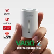 VAGO新世代 Z 微型真空壓縮機套裝組-白 (內含M尺寸真空袋 X 1)