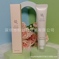 Korea Korea Beauty of Joseon Korean Eye Lines Eye Cream Eye Rejuvenating Glow 30ml25.10.9