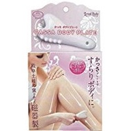 刮痧板 身體用 玫瑰石英 1入