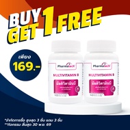 Vitamin B Complex B1 B2 B3 B5 B6 B7 B9 B12 Pharmatech