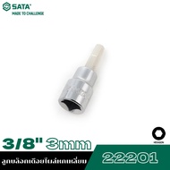 SATA 3/8" 22201 Hexagon Socket 3mm