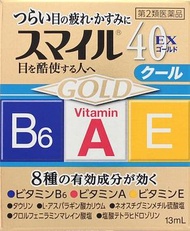 LION獅王 獅美露保視捷 40EX GOLD涼感維他命眼藥水 13ml【第2類醫藥品】