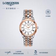 Longine Longines Longines Official Genuine Army Flag Series Men's Mechanical Watch Swiss Watch Men's Wrist Watch Official We