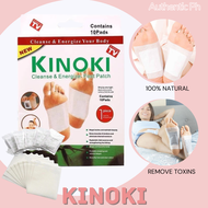 ORIGINAL Kinoki Cleansing Detox Foot Pads-Toxins Remover for Men and Women | Kinoki Foot Pads (5 Det