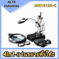 【COD】8586D SMD BGA Reworkประสานสถานีอากาศร้อนเป่าลมความร้อนอัจฉริยะการตรวจสอบและอากาศเย็นหัวแร้งเชื่อมเครื่องมือซ่อมแซม