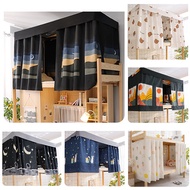 ✘✶1pcs Blackout Bed Curtain Dormitory Upper Bunk Bed Bunk Bed Enclosure Dust-Proof Top Girl Curtain