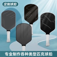 Pickleball Hot Pressed T700 Cloth Pattern Carbon Fiber pickleball Racket T700 pickleball