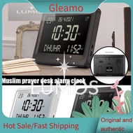 Gleamo Azan Clock 8 Athan Sounds Larger LCD Screen Multi-languages Hijir Gregorian Calendars Muslim 